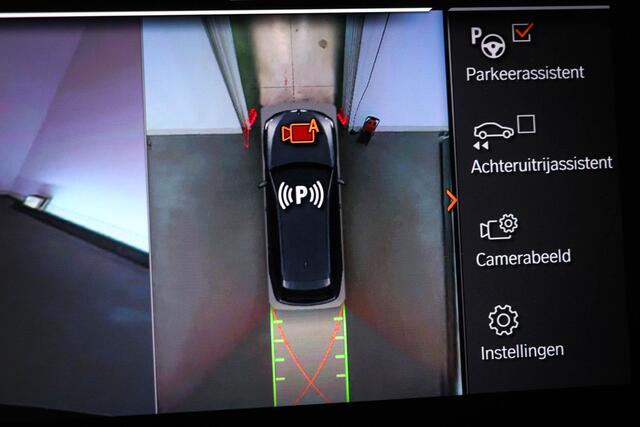 BMW 5-SERIE Touring 540i xDrive High Executive | LASER LED | HEAD UP | PANORAMADAK | 360 CAMERA | TREKHAAK