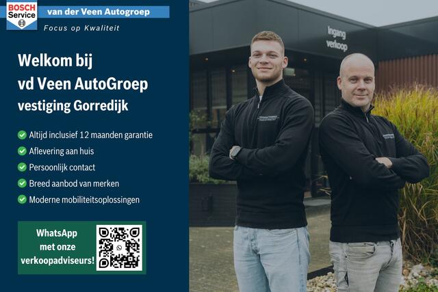 BMW 5-SERIE Touring 530e xDrive M-sport | Incl. 12 maanden garantie | Assisted driving | Uitklapbare trekhaak | 360° camera | Apple carplay/Android auto | Stoelverwarming voor + achter | Memory zetel | Harman/Kardon audio |