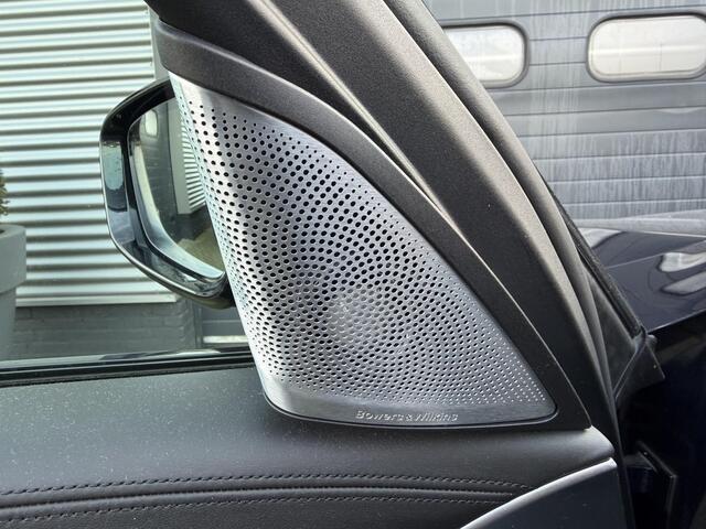 BMW 5-SERIE 530e xDrive iPerformance High Executive | Bowers & Wilkins | Head-Up Display | Camera | DAB | Stoelventilatie/Verwarming |