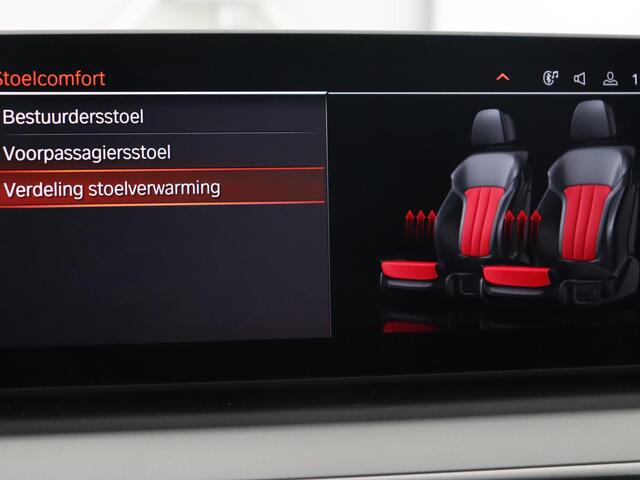 BMW 5-SERIE 520i Business Edition Plus | Nappaleder | Stoelverwarming | Carplay | Laserlicht | Navigatie | Live Cockpit | Parkeerhulp | Climate control | Comfortstoelen | Cruise control | Bluetooth