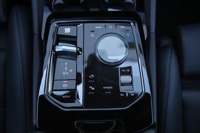 BMW 5-SERIE Touring 530e M Sport Edition