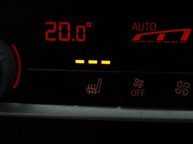 BMW 5-SERIE 520i M Sport | Panoramadak | Head-Up | 360 Camera | Leder | Stoelverwarming | Carplay | Sfeerverlichting | Full LED | Park Assist | DAB | Live Cockpit | Sportstoelen | Navigatie | Dodehoek detectie