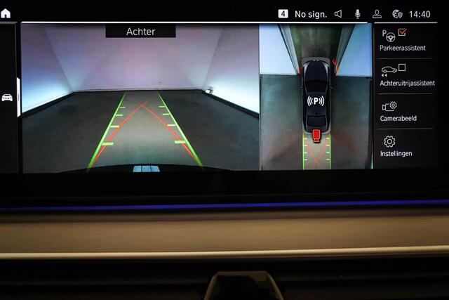 BMW 5-SERIE 520i Business Edition Plus | SAFETY / PARKING- PACK | STOELVENTILATIE | ACHTERBANKVERWARMING | 360 CAMERA