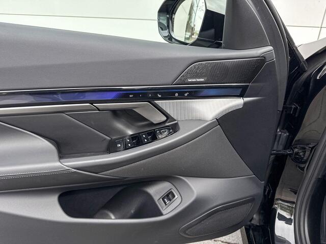 BMW 5-SERIE Touring 530e M Sport Edition | Driving Assistant Professional | Trekhaak | Innovation Pack