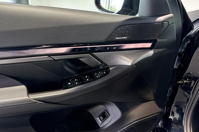 BMW 5-SERIE Touring 530e M Sport Edition | Harman Kardon | Stoelventilatie | Comfort Access | Trekhaak |