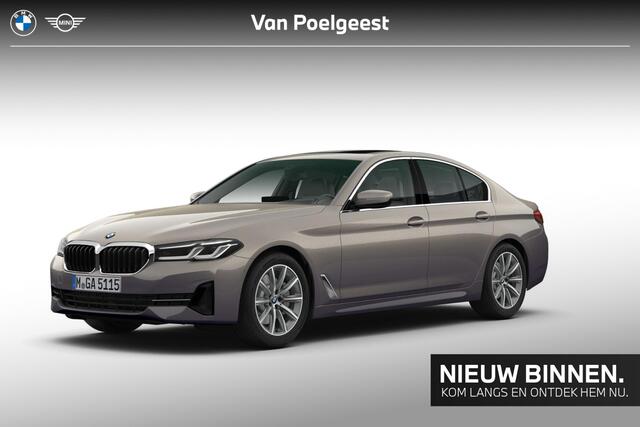 BMW 5-SERIE 540i xDrive High Executive Edition