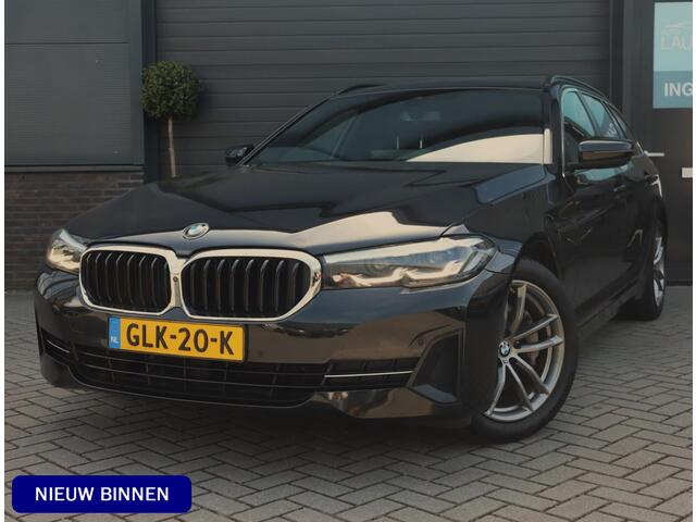 BMW 5-SERIE Touring 530e High Executive | Passagiers Scherm | Pano | Stoelverwarming | Trekhaak