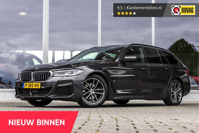 BMW 5-SERIE Touring 520i High Executive | Pano | Stoelventilatie | E-Trekhaak