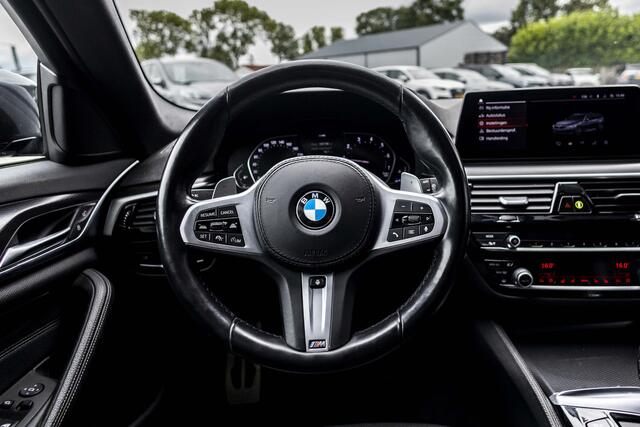 BMW 5-SERIE Touring 520i High Executive | Pano | Stoelventilatie | E-Trekhaak