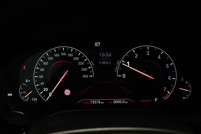 BMW 5-SERIE Touring 530i xDrive M-Sport High Executive | PANORAMADAK | HEAD UP | STUURVERWARMING | TREKHAAK | 360 CAMERA | 19"