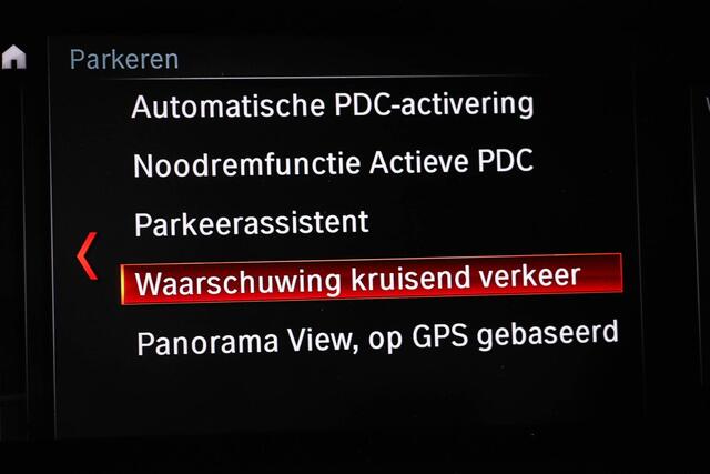 BMW 5-SERIE Touring 530i xDrive M-Sport High Executive | PANORAMADAK | HEAD UP | STUURVERWARMING | TREKHAAK | 360 CAMERA | 19"