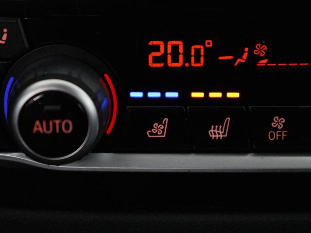 BMW 5-SERIE Touring 520i High Executive | Panoramadak | Trekhaak | Head-Up | Stoelventilatie | Stoel & Stuurverwarming | Adaptive cruise | Navigatie | DAB+ | Carplay | Sfeerverlichting | Park assist | Climate control