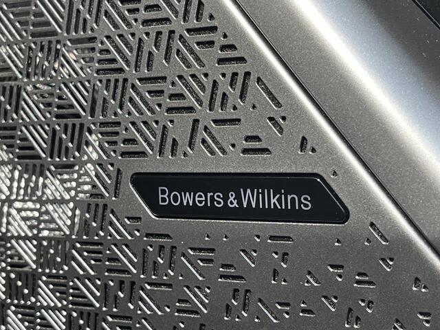 BMW 5-SERIE Touring 550e xDrive M-Sport Pro | Panorama | Trekhaak | Bowers & Wilkins Surround Sound | Stoelventilatie | 498 pk