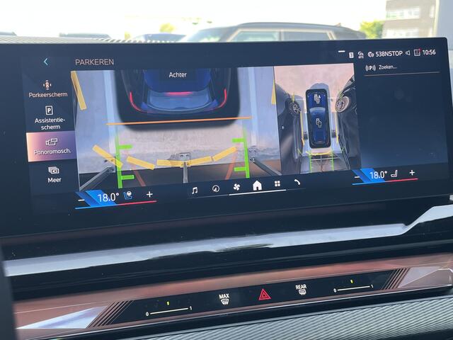 BMW 5-SERIE Touring 550e xDrive M-Sport Pro | Panorama | Trekhaak | Bowers & Wilkins Surround Sound | Stoelventilatie | 498 pk
