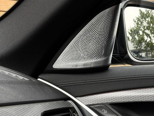 BMW 5-SERIE Touring 540i xDrive M-sport BOWERS&WILKINS|REAR-ENTERTAINMENT|HEAD-UP|PANO|TREKHAAK