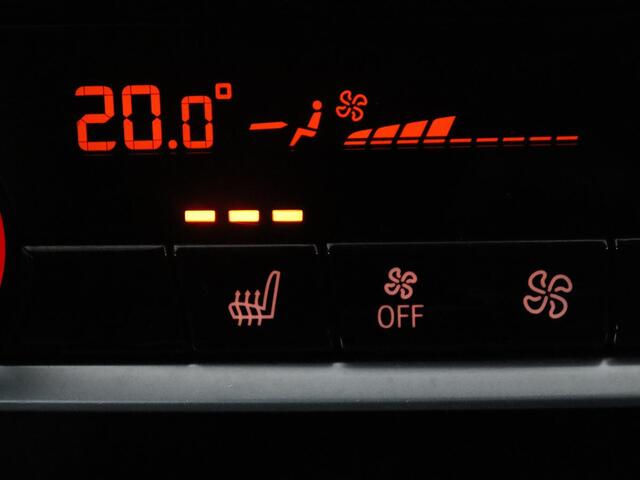 BMW 5-SERIE Touring 530i xDrive M-sport High Executive | Leder | Camera | Harman/kardon | Park assist | Cruise control | Full LED | Bluetooth | Sfeerverlichting |