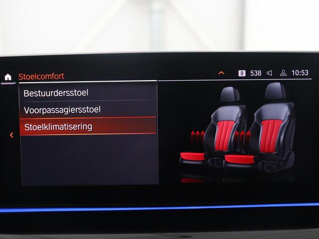 BMW 5-SERIE Touring 530i High Executive Edition | M-Pakket | Soelverwarming/ventilatie | Trekhaak | Pano.Dak | Apple Carplay |