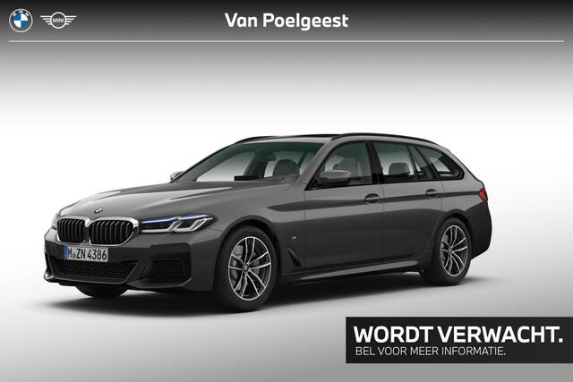 BMW 5-SERIE Touring 520i High Executive M-Sport 18 Inch / Comfort Acces / Electrische Zwenkhaak / Stoelverwarming / Head Up Display / Hifi / Pano Dak / Stoelventilatie / Driving Assistant / Laser Light