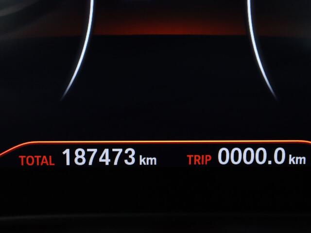 BMW 5-SERIE 292pk 530e iPerformance High Executive Climate | Head-Up