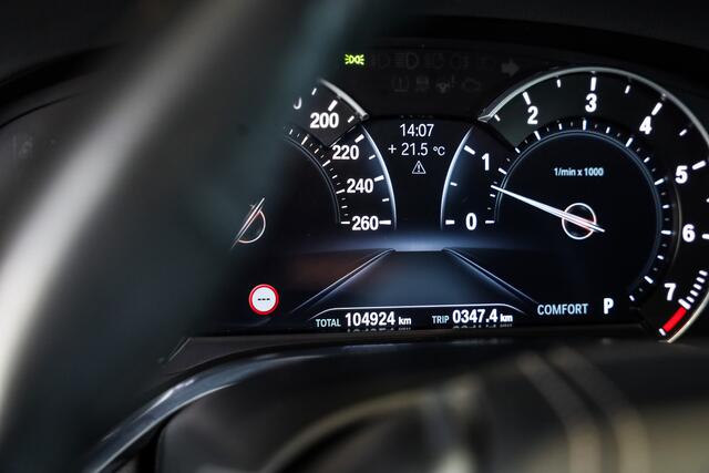 BMW 7-SERIE 740i High Executive Luxury Comfort stoelen Voll Leder Verwarming/ Massage/ Memory, Glasdak, HUD, Laser Light, Navi Prof, Surround Virw, Driving Ass+, BMW Display Key, Ambiente, Actieve Besturing, Lmv.