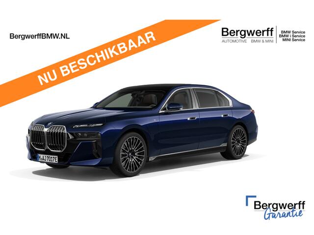 BMW 7-SERIE 750e xDrive - M-Sport - Skylounge - Theatre Screen - Executive Lounge - Executive Drive Pro