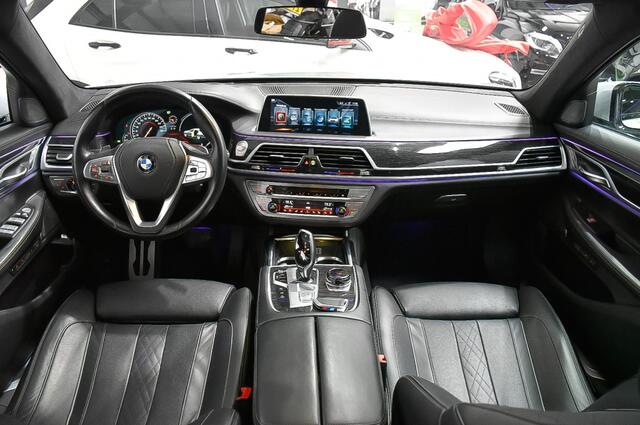 BMW 7-SERIE 750Li 450PK | DIRECTIE | MASSAGE | TV | M-PERFORMANCE | VIRTUAL