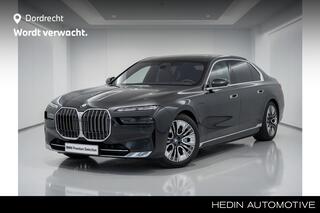 BMW 7-SERIE