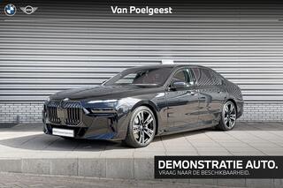 BMW 7-SERIE