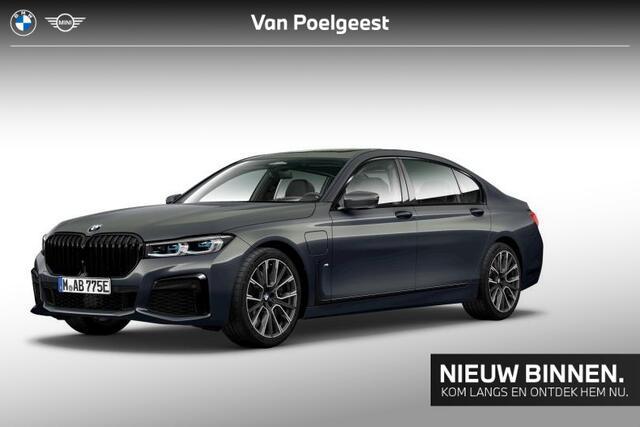 BMW 7-SERIE 745Le High Executive Executive Lounge