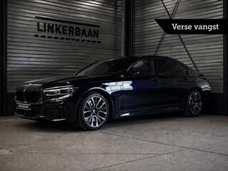 BMW 7-SERIE