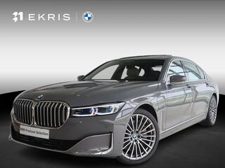 BMW 7-SERIE