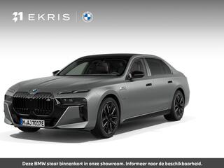 BMW 7-SERIE