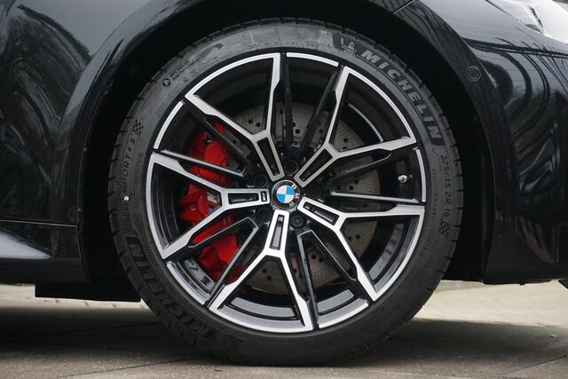 BMW M2 Coupé | M Pro Pack