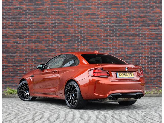 BMW M2 Competition | Camera - H&K - Dealer odh.