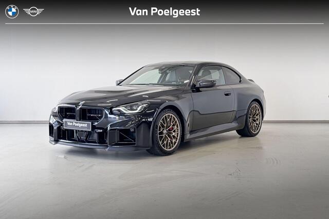 BMW M2 Coupé CS | M Carbon-keramische remmen rot