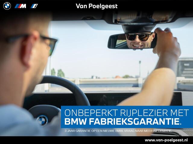 BMW M3 Touring M3 xDrive Competition | Technology Pack | Harman Kardon