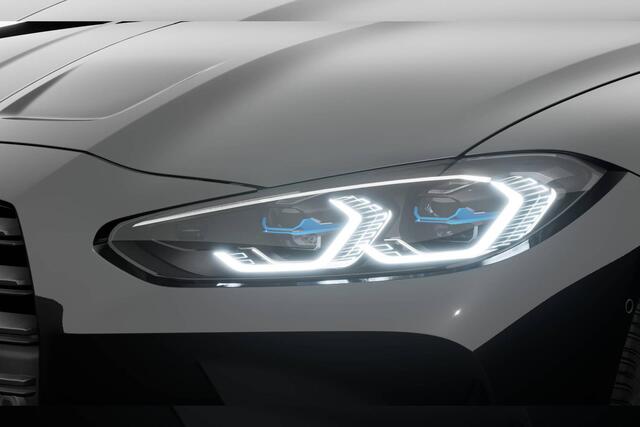 BMW M3 Touring M3 xDrive Competition | Technology Pack | Harman Kardon