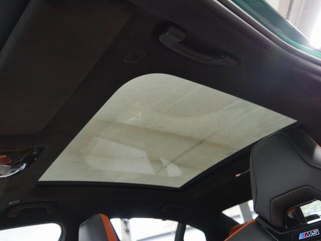 BMW M5 5-serie Sedan | Bowers & Wilkins | Driving Assistant Professional | Panorama | Trekhaak | Ventilatie | Wordt Verwacht