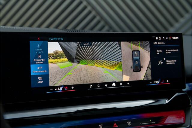 BMW M5 Touring V8 Hybride M Keramisch Pano Alcant.Hemel Bowers&Wilkins Trekhaak