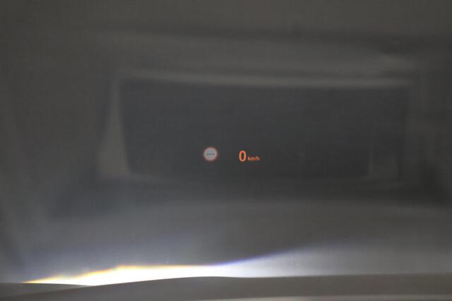 BMW X1 sDrive20i High Executive [MEMORY SEATS, HEAD-UP DISPLAY, VOL LEDER, STOELVERWARMING, AUTOMATISCHE AIRCO, AUTOMATISCHE ACHTERKLEP, NAVIGATIE, CRUISE CONTROL, NIEUWSTAAT]