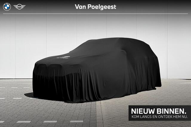 BMW X1 xDrive25e | M Sport | Innovation Pack |