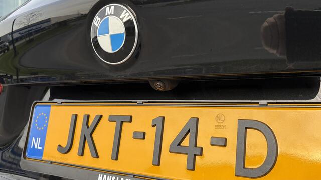 BMW X1 xDrive25e High Executive M-Sport