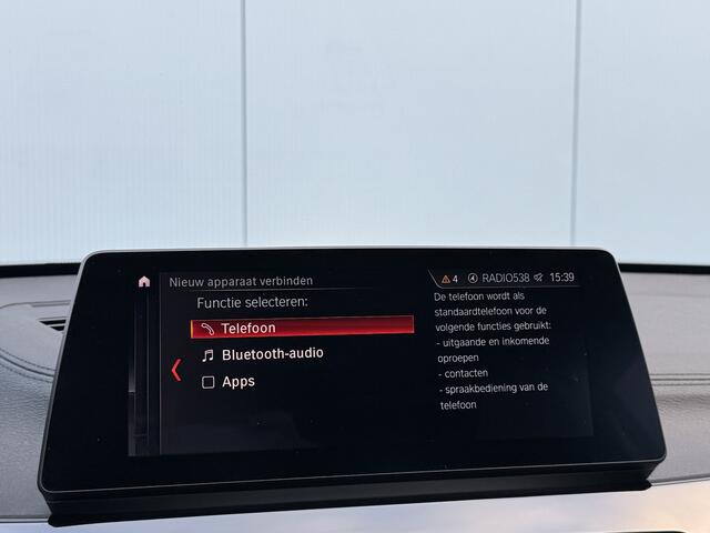 BMW X1 sDrive20i VDL Nedcar Edition Trekhaak/Camera/Leer.