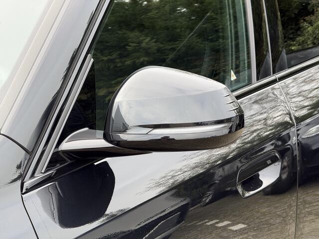 BMW X1 xDrive25e | M-Sport Pro | Panorama | Stuur + Stoelverw. | Camera | Comfort Access | Elek. Trekhaak