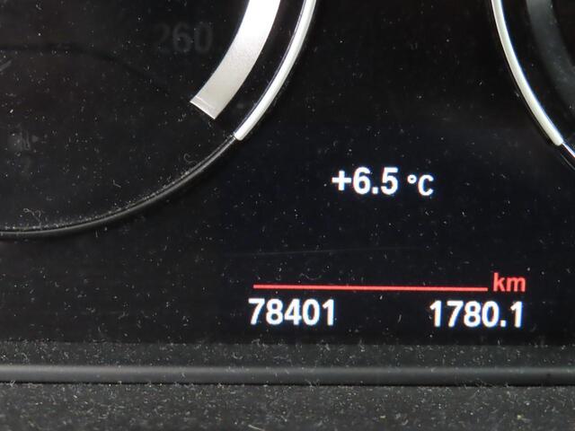 BMW X1 xDrive25e 1e-Eig. & Keurig-Onderh. BOVAG-Garantie. NL-Auto.