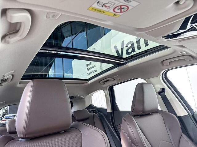 BMW X1 sDrive20i | Innovation Pack | X-line | Trekhaak