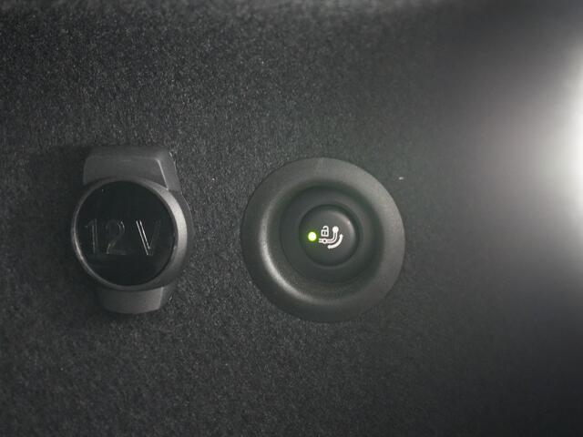 BMW X1 xDrive30e X Line PHEV 326pk Dealer O.H. | Trekhaak Af Fabriek | Panodak | Camera | Harman / Kardon | Lederen Voorstoelen Verwarmd | Sfeerverlichting | Apple Carplay | Navigatie | DAB | Cruise Control | Plug In Hybrid |