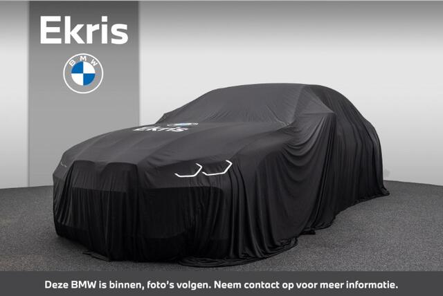 BMW X2 sDrive20i High Executive Edition | Stoelverwarming | Achteruitrijcamera | Panorama dak |