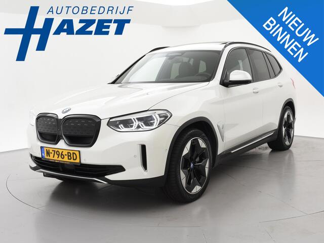 BMW X3 iX3 HIGH EXECUTIVE 80 kWh + HEAD-UP | PANORAMA | ELEK. TREKHAAK | HK | ADAPTIVE CRUISE | LEDER | CARPLAY