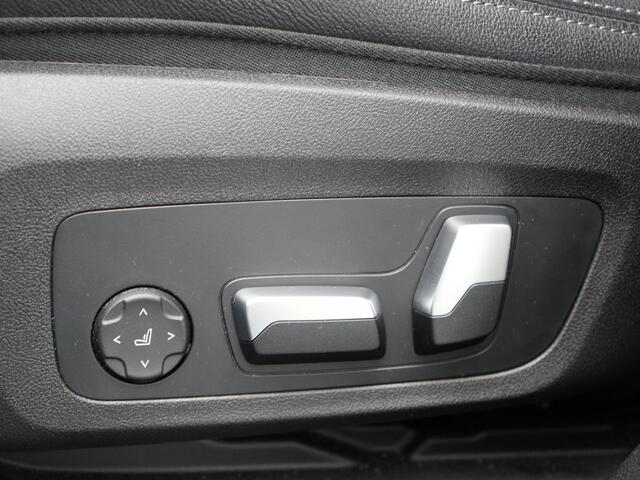 BMW X3 xDrive30e M Sport Plug In Hybrid 293pk Dealer O.H PHEV | Trekhaak Af Fabriek | Panodak | Head Up | Lederen Sportstoelen Memory & Ventilatie | Laser LED | Keyless | Stuur & Stoelen Verwarmd | Apple Carplay | Sfeerverlichting | Cruise Control